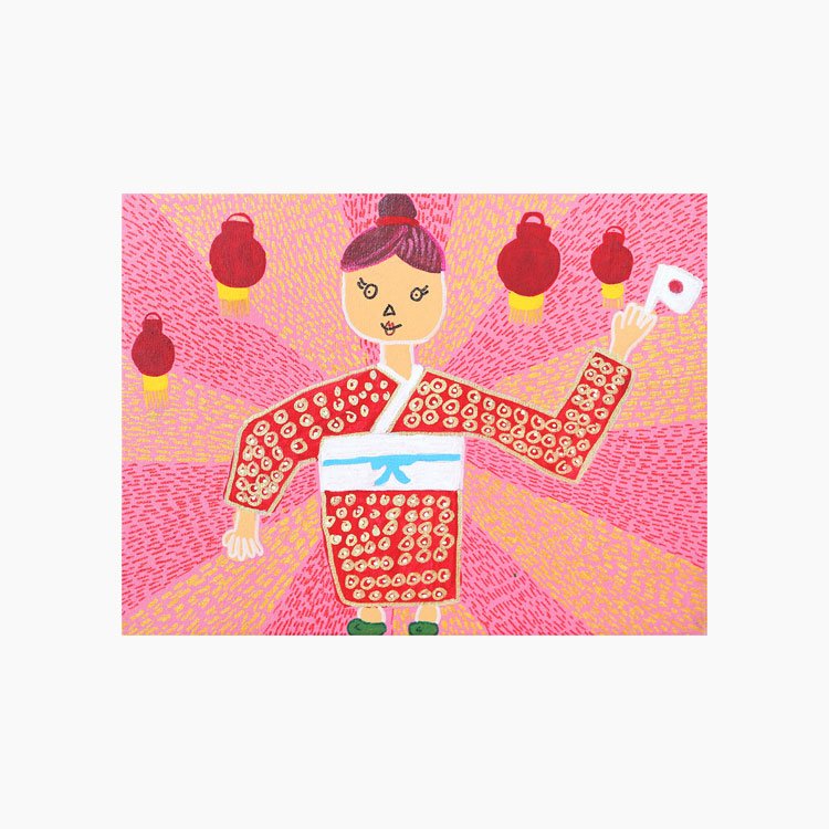 Aline Gallery for picture Fang Yin