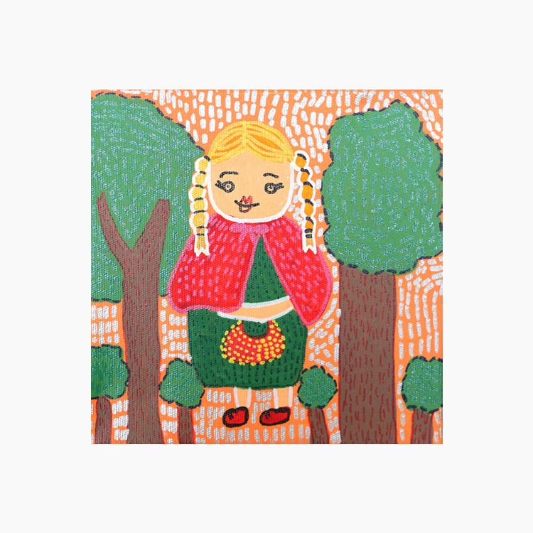 Aline Gallery for picture Giovani